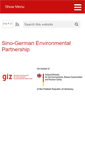 Mobile Screenshot of environmental-partnership.org